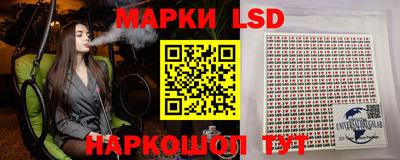 МДПВ Сланцы