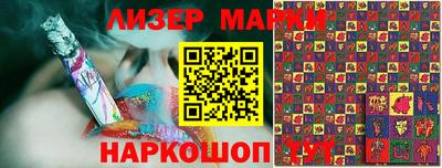 МДПВ Славгород