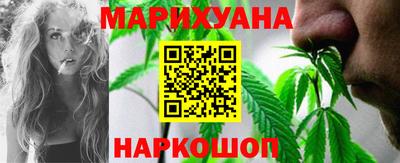 МДПВ Сланцы
