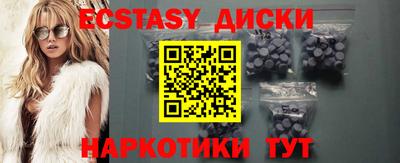 МДПВ Славгород