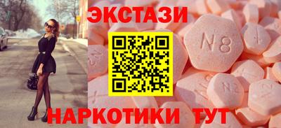 МДПВ Славгород