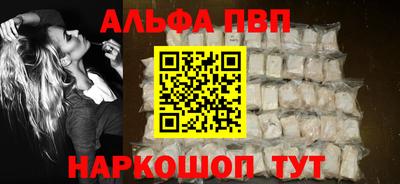 МДПВ Славгород