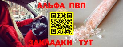 МДПВ Славгород