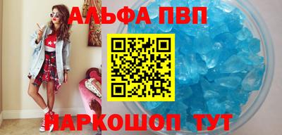 МДПВ Славгород