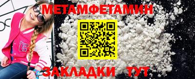 МДПВ Славгород