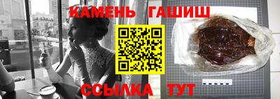 МДПВ Славгород