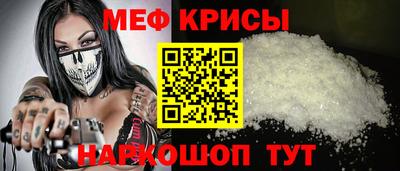 МДПВ Славгород